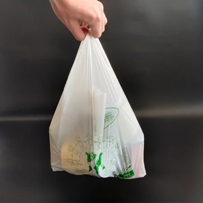 Custom 100% Biodegradable PLA Shopping Bags - EGP Certified Compostable T-Shirt Packaging Bags for Apparel, Food, Fruit & General Retail