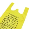 Custom Hospital PE T-shirt Medical Waste Bags - Vest-Handle Clinical Waste & Biohazard Bags for Disposable Hospital Garbage Management