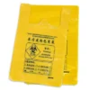 Custom Hospital PE T-shirt Medical Waste Bags - Vest-Handle Clinical Waste & Biohazard Bags for Disposable Hospital Garbage Management
