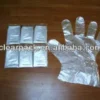 High-Elasticity TPE Disposable Gloves - Premium Vinyl-Alternative Plastic Gloves, Powder-Free & Food Safe in Bulk Bags