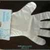 High-Elasticity TPE Disposable Gloves - Premium Vinyl-Alternative Plastic Gloves, Powder-Free & Food Safe in Bulk Bags