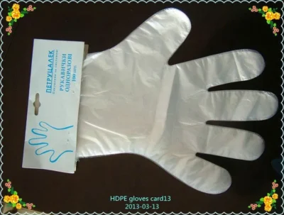 High-Elasticity TPE Disposable Gloves - Premium Vinyl-Alternative Plastic Gloves, Powder-Free & Food Safe in Bulk Bags