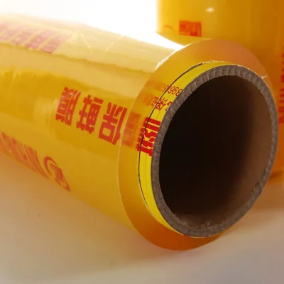 High-Gloss Casting PVC Cling Film Rolls for Supermarket and Conveyor Packaging