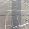 Macro-Perforated HDPE Liner Bags - Vented Plastic Packaging with High-Flow Air Holes for Industrial Produce Storage