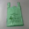 Popular Design 100% Compost Bags Small Kitchen Trash Bag with Handle Biodegradable Food Scrap Waste Bags (1) Popular Design 100% Compost Bags Small Kitchen Trash Bag with Handle Biodegradable Food Scrap Waste Bags